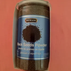 Poudre des graines de nigelle sativa (habba sawda en Arabe) ou cumin noire HEMANI