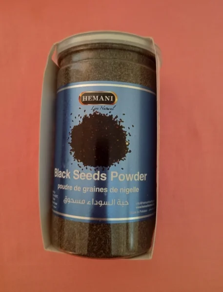 Poudre des graines de nigelle sativa (habba sawda en Arabe) ou cumin noire HEMANI